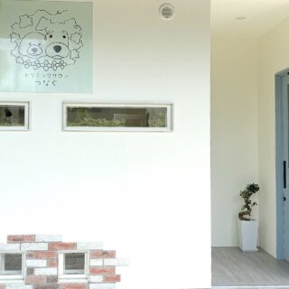 つなぐの軌跡